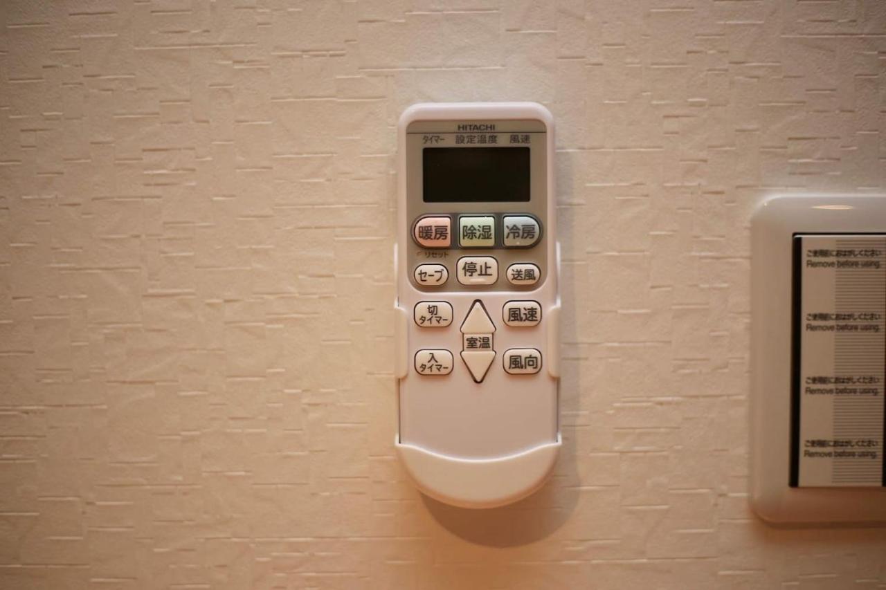 Apartamento Cordea八広 Tokio Exterior foto