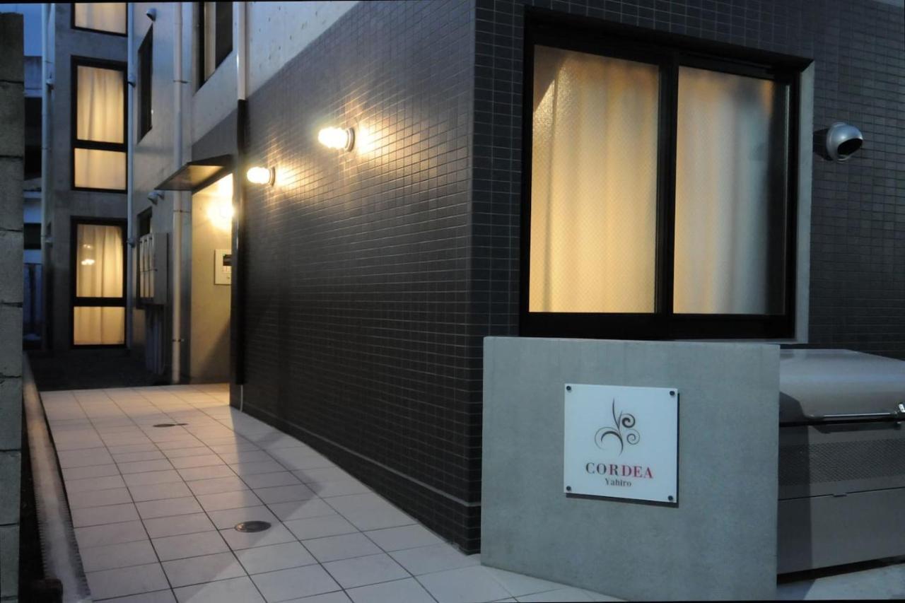 Apartamento Cordea八広 Tokio Exterior foto