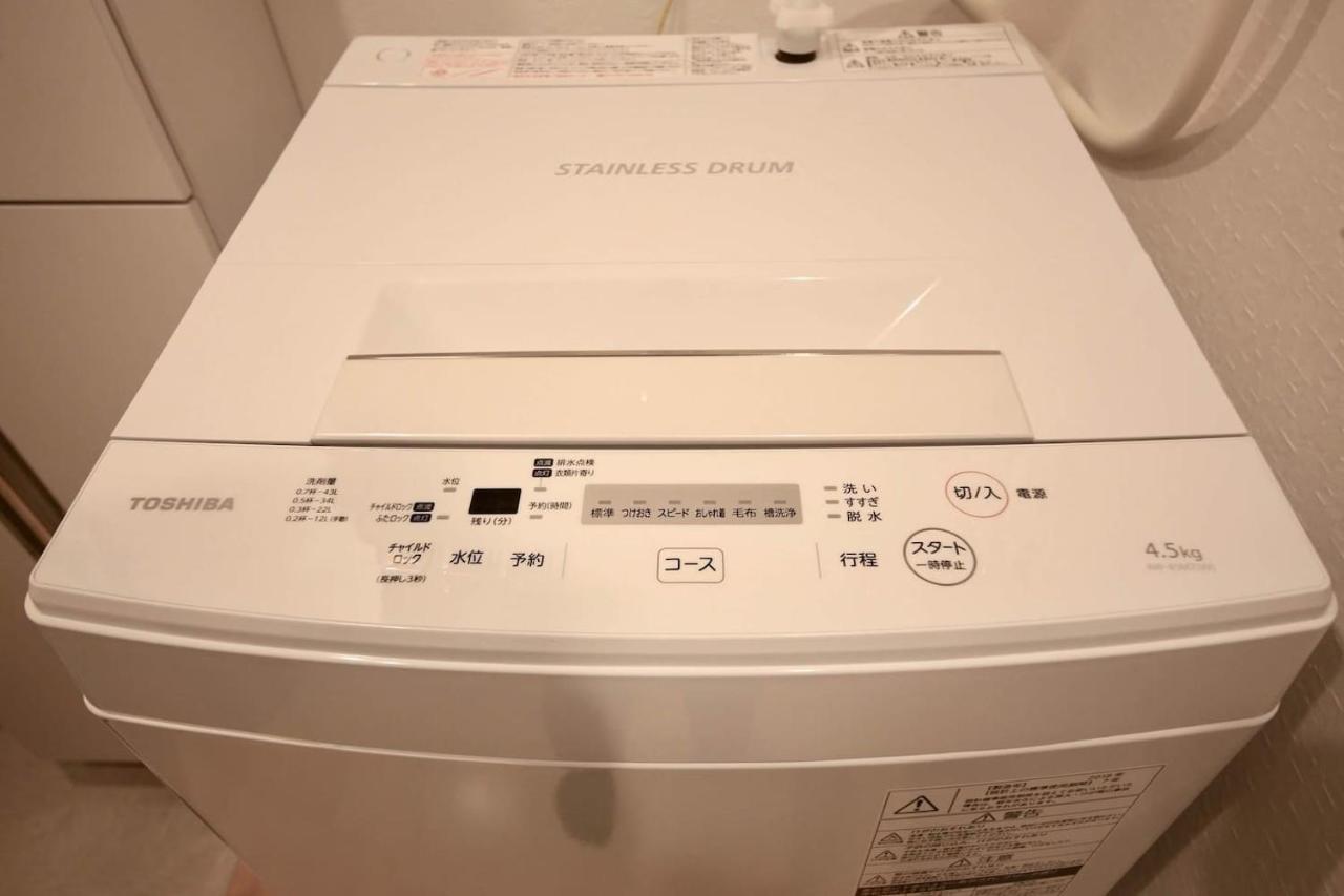 Apartamento Cordea八広 Tokio Exterior foto