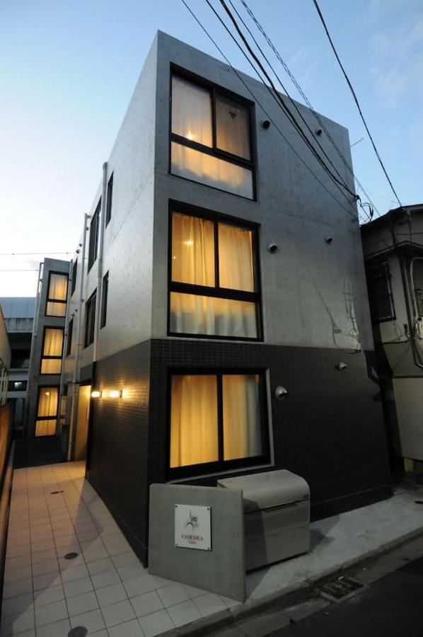 Apartamento Cordea八広 Tokio Exterior foto
