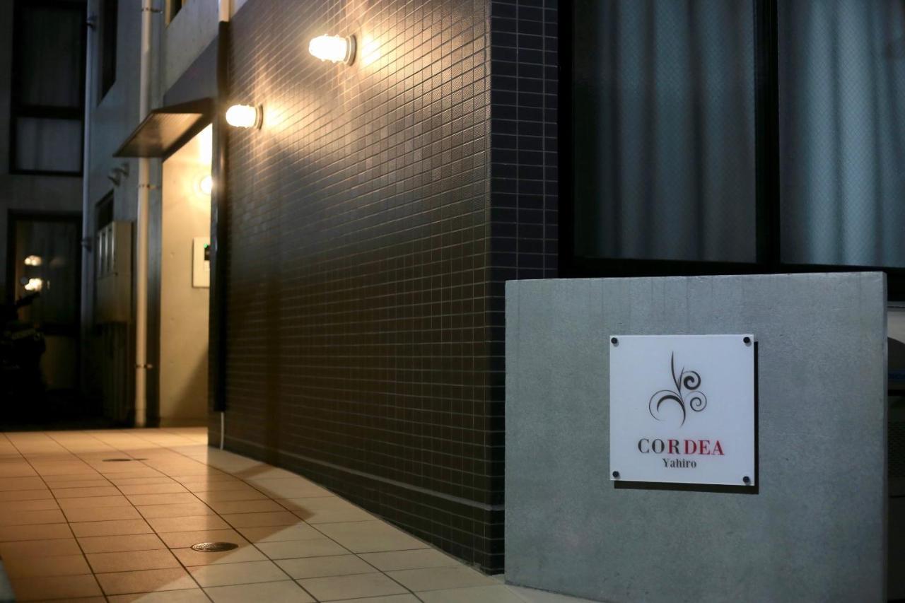 Apartamento Cordea八広 Tokio Exterior foto